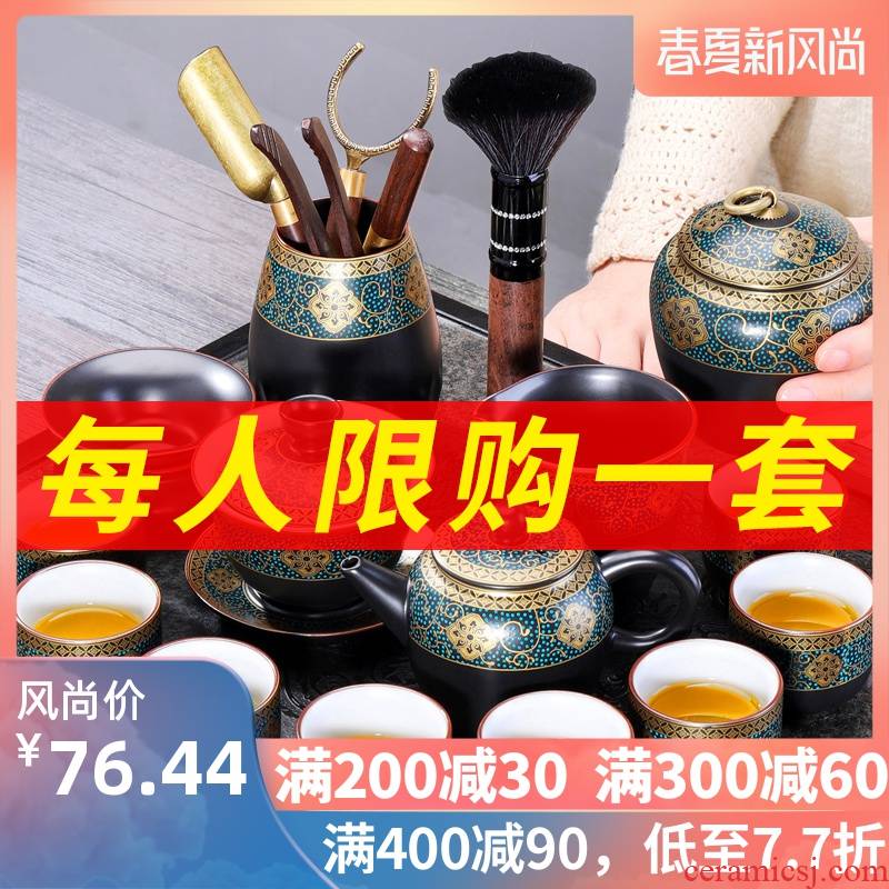 Ceramic kung fu tea set built home office cup lid bowl sitting room tea tea gift boxes