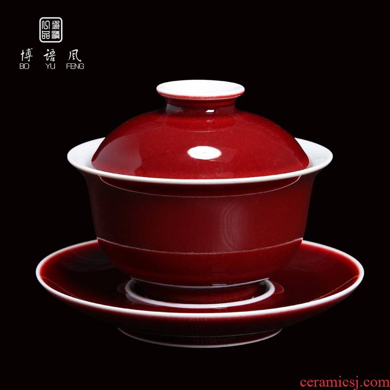 Bo wind jingdezhen 郎 red three tureen large collection ceramic color glaze tea cups a single tea bowl