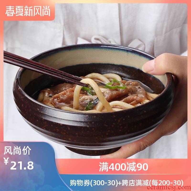 Creative coarse pottery vintage Japanese cuisine tableware ceramic bowl of rice bowl round bowl pull rainbow such as bowl of porridge bowl of salad bowl