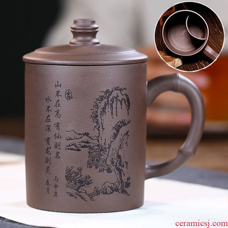 Yixing purple sand cup pure manual kung fu tea cups with cover glass office household glass tea cup