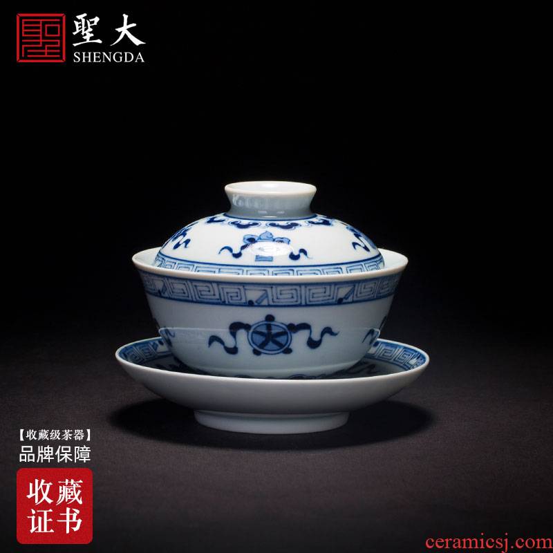 Holy big three to tureen teacups hand - made ceramic antique blue - and - white eight auspicious grain tea bowl of jingdezhen kung fu tea set