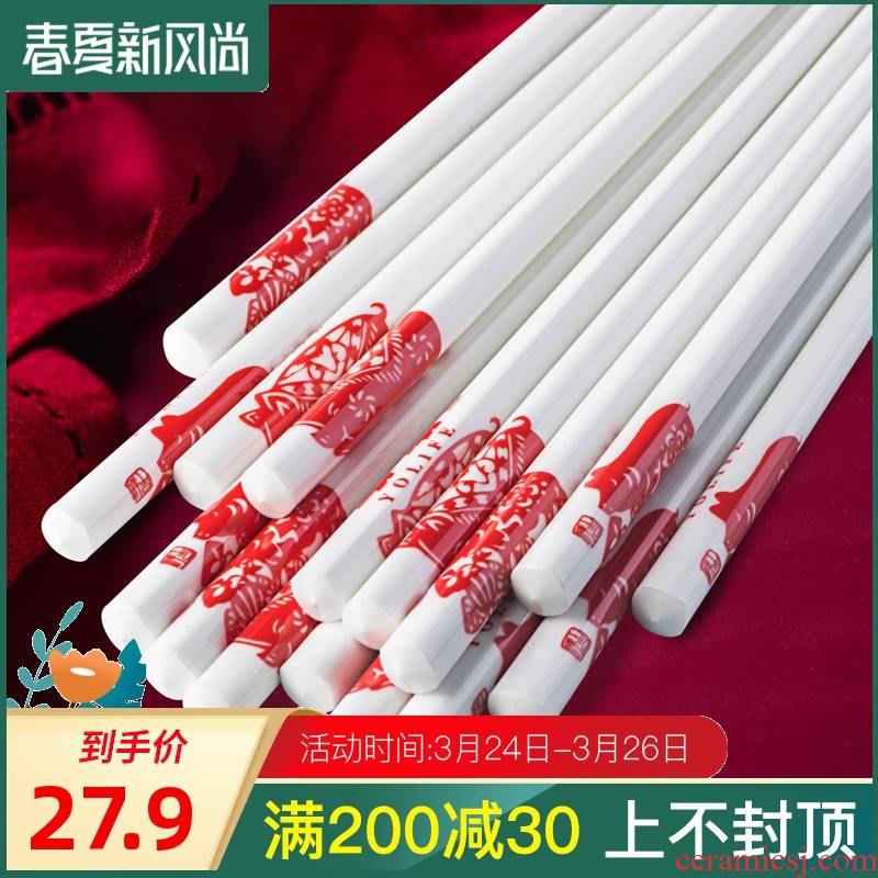 The Original Chinese ceramic chopsticks tachyon single pack Japanese domestic lovely children of ipads China 24 cm. A pair of lovers