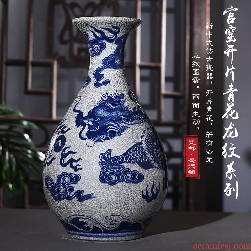 Jingdezhen ceramics vase archaize new sitting room of Chinese style household act the role ofing is tasted a piece of blue and white porcelain TV ark, furnishing articles