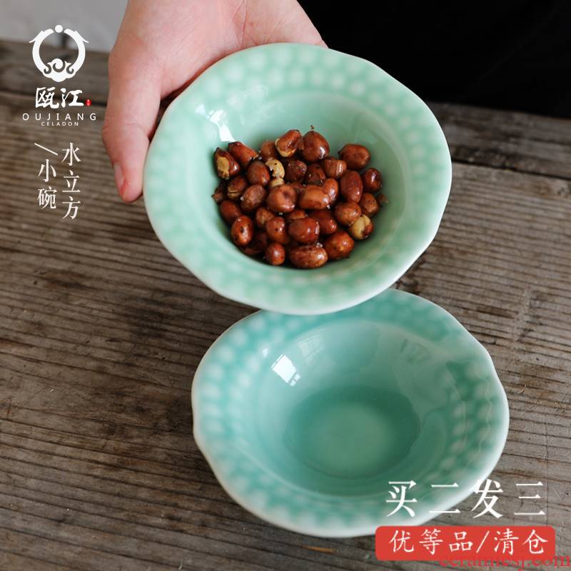 Oujiang longquan celadon water cube small ceramic bowl bowl creative hot pot dipping sauce bowl dessert plate clearance