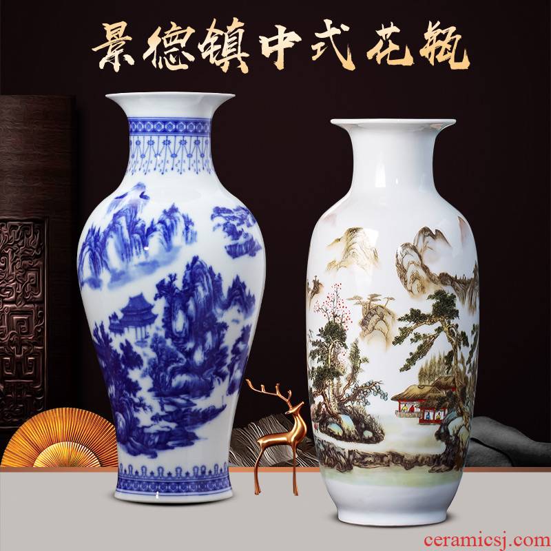 Blue and white porcelain of jingdezhen ceramics vase flower arranging dried flowers sitting room adornment I household act the role ofing is tasted TV ark, furnishing articles