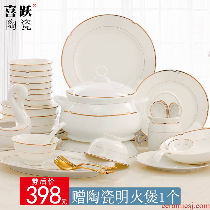Kit home European Dishes up phnom penh ipads porcelain jingdezhen chinaware dinner set bowl plate tableware contracted combination