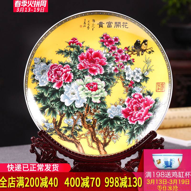 Pastel yellow flowers with a silver spoon in its ehrs expressions using hang dish packages mailed jingdezhen ceramics decoration plate classic Chinese style living room furnishing articles