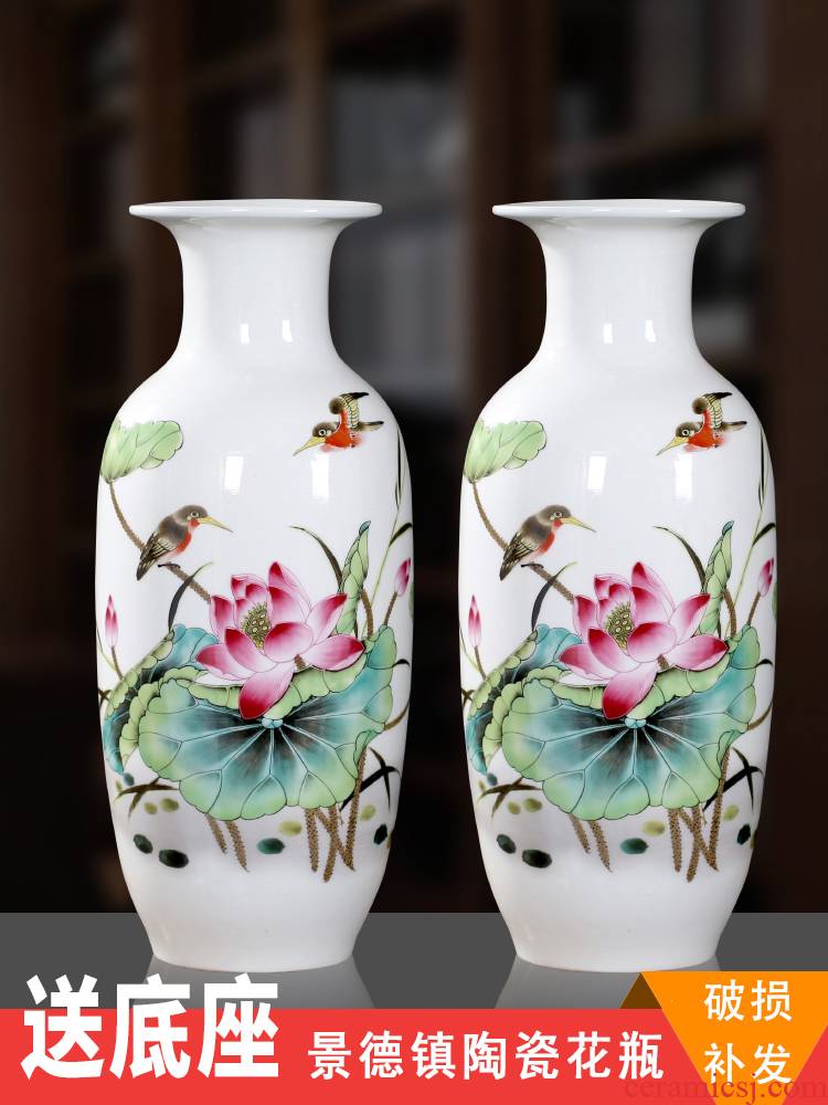 Jingdezhen Chinese pottery and porcelain vase sitting room place flower home wine ark, adornment study craft vase