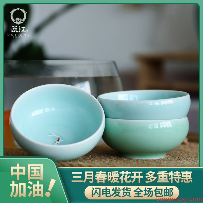 Oujiang longquan celadon bowl tableware ceramic bowl household move rice bowls a single adult Chinese style 5 inch rainbow such use
