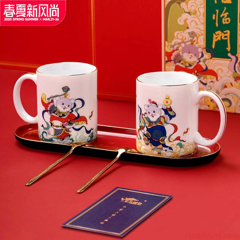 Jingdezhen ceramics capital of year of the rat gifts exclusive custom wedding gifts cup keller picking a pair of gift boxes