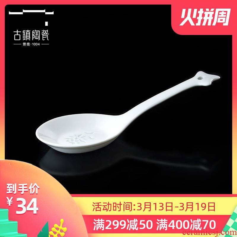 Ancient town jingdezhen ceramic household spoons, Chinese style white porcelain tableware and exquisite porcelain ceramic spoon long handle tablespoons of originality