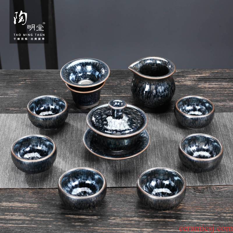 TaoMingTang baihua oil lamp that was built lamps with silver kung fu tea set household ceramics tureen tea cups