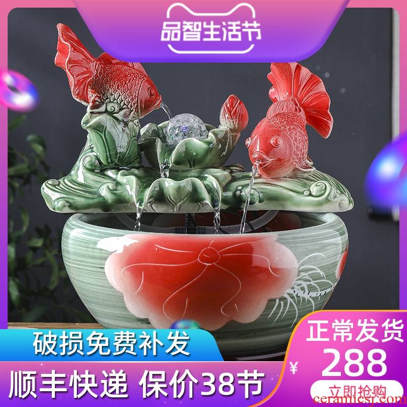 Jingdezhen ceramic water furnishing articles of Chinese style living room small fish tank feng shui plutus automatic cycle water goldfish bowl