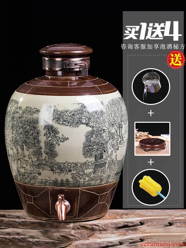 Ceramic jar it 10 jins 20 jins to antique jars with leading domestic special seal wine bottles