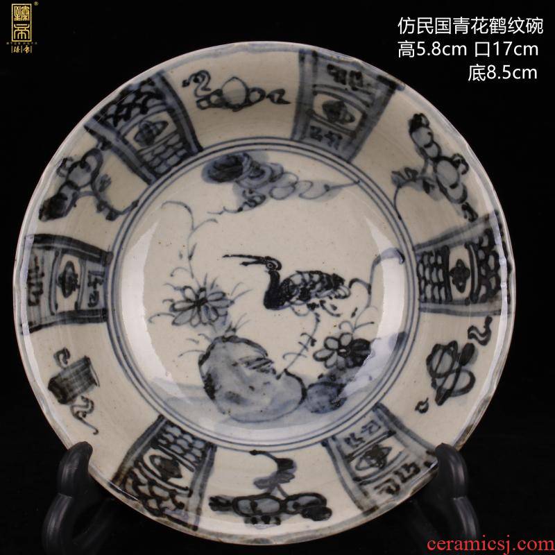 Jingdezhen imitation MingWanFu togeher with hand - made porcelain, poetic play bowls archaize retro decoration antique furnishing articles