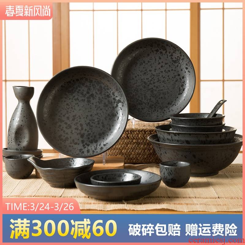 Yuquan dishes suit household Japanese retro hot dishes combine prevention job rainbow such as bowl bowl dish plate of ceramic tableware