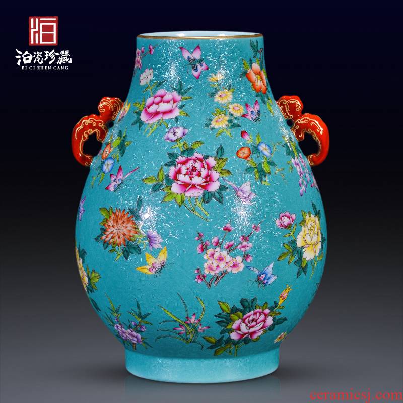 Jingdezhen ceramics powder enamel peacock dress BaoYue bottles of Chinese office sitting room porch decoration craft gift