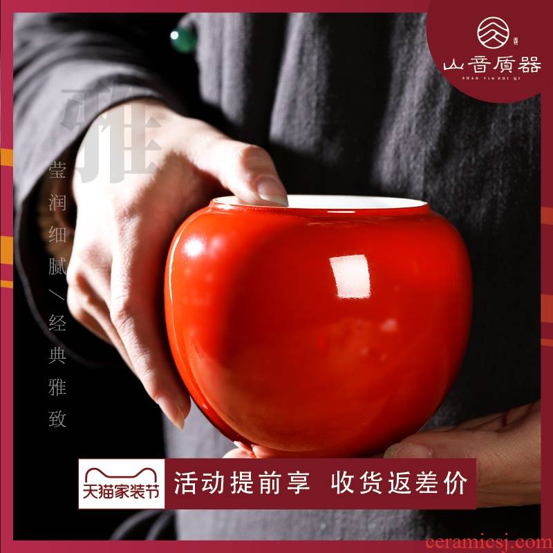 Mountain sound XiCha coral red small ceramic water wash water party built water jar slag bucket tea table tea accessories tea set