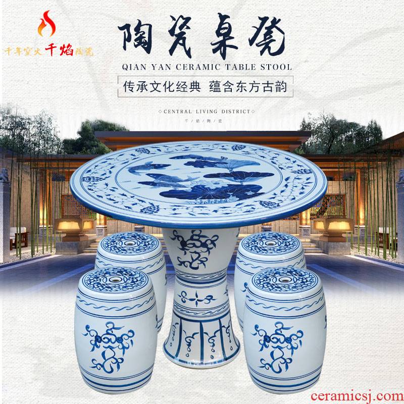 Jingdezhen ceramic table who suit roundtable is hand - made is suing courtyard garden chairs and tables of blue and white porcelain lotus fish
