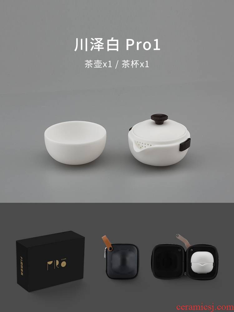 Portable travel and creation of dehua white porcelain kung fu tea set to crack a pot of a teapot is suing