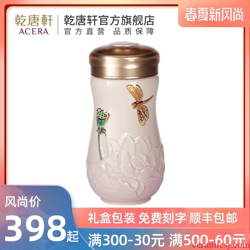 Do Tang Xuan work creative porcelain ceramic cup with coloured drawing or pattern with cover glass gifts accompanied cup with a cup of ceramic cup