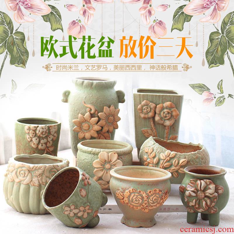 Fleshy flowerpot Korean hand - made anaglyph coarse pottery move checking ceramic flower pot big platter clearance package mail