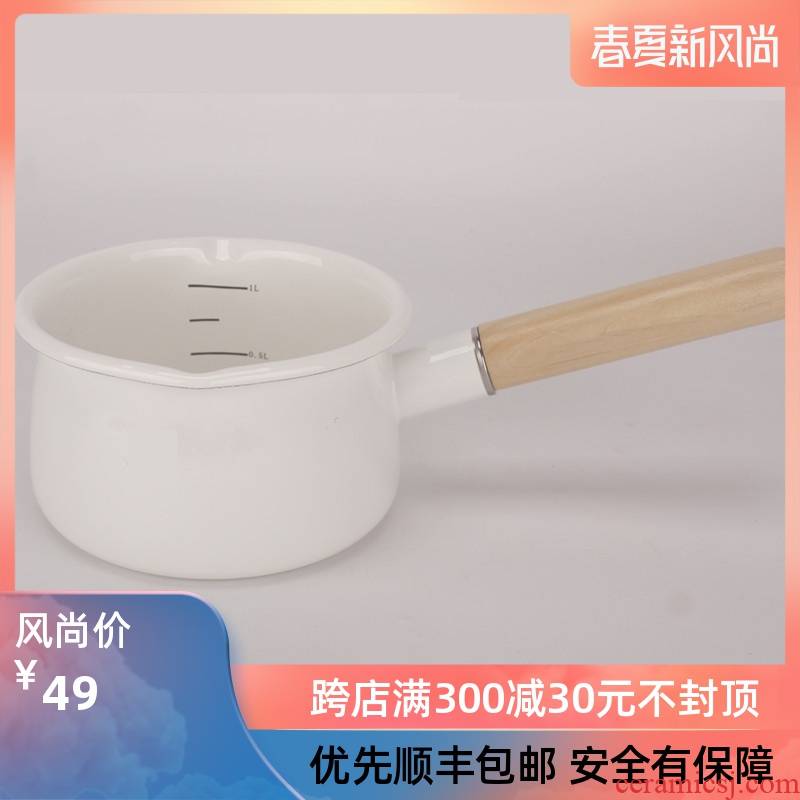 1.2 L enamel enamel dial edge sold baby milk pan, assist food thickening single handle pot induction cooker gas general