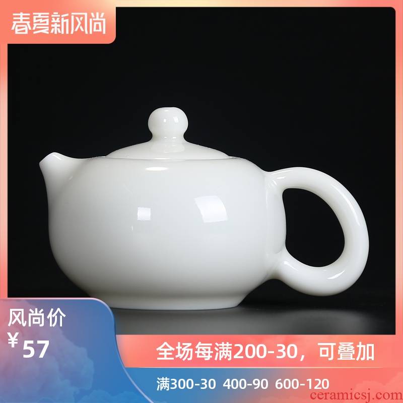 Poly real (sheng jade porcelain dehua white porcelain teapot tea machine single pot kung fu tea set porcelain Japanese large xi shi pot of household