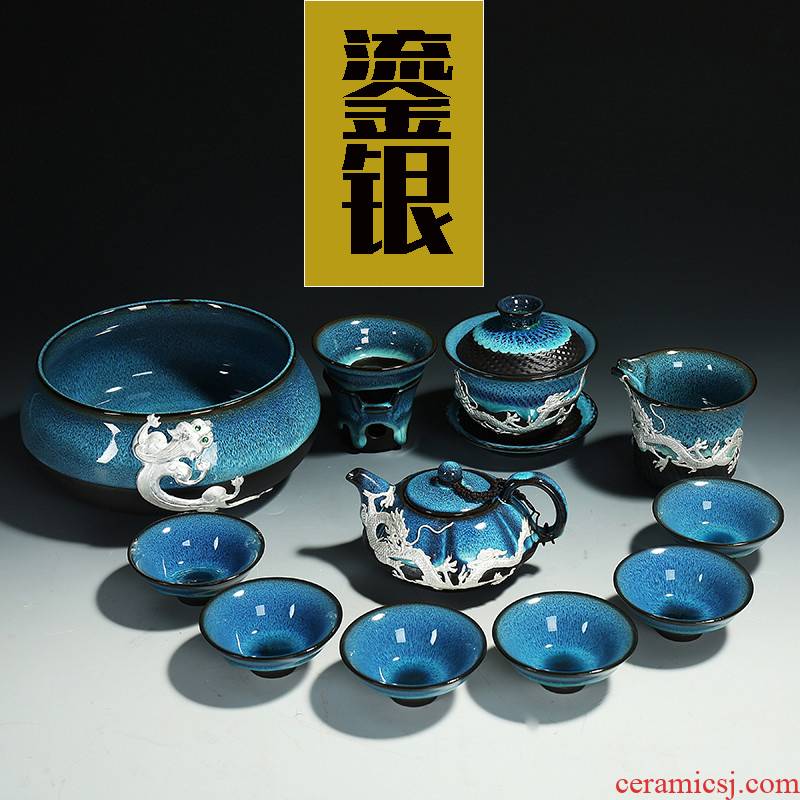 Obsidian variable TuHao pa temmoku glaze ceramic kung fu tea set a complete set of tea cups teapot teacup gift box package