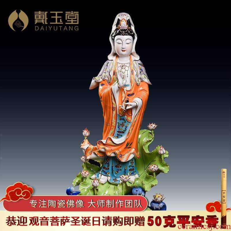 Yutang dai household ceramics in the south China sea avalokitesvara figure of Buddha that occupy the home furnishing articles made lotus do lotus guanyin