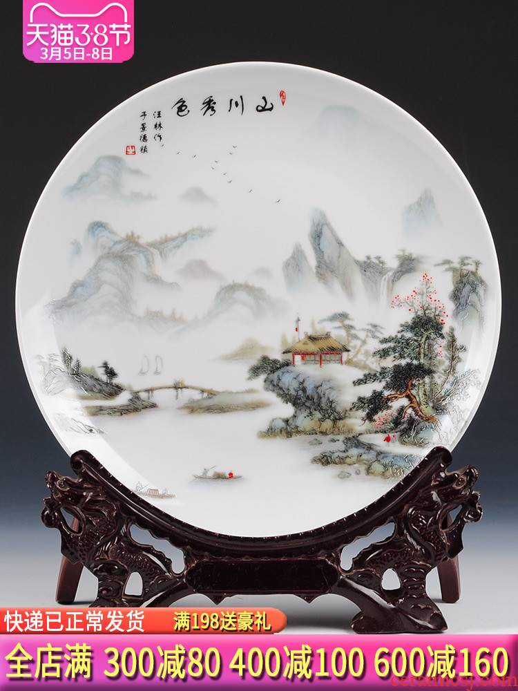 Jingdezhen ceramics decorated hang dish plates of modern Chinese style living room adornment furnishing articles gifts customize logo