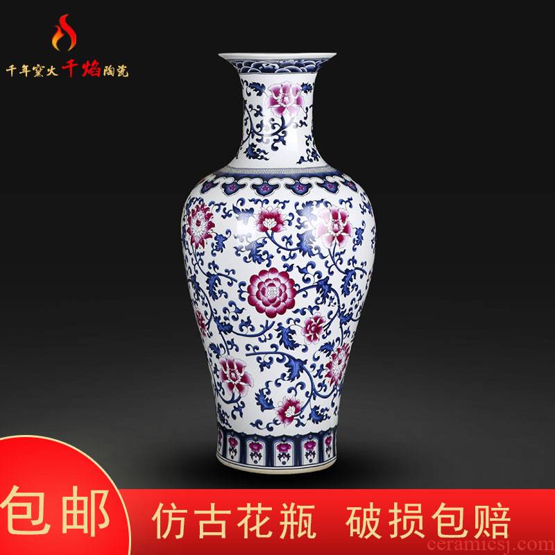 Jingdezhen ceramics ground blue and white buckets color porcelain vase fishtail bottles of modern Chinese style living room decoration furnishing articles flower arrangement