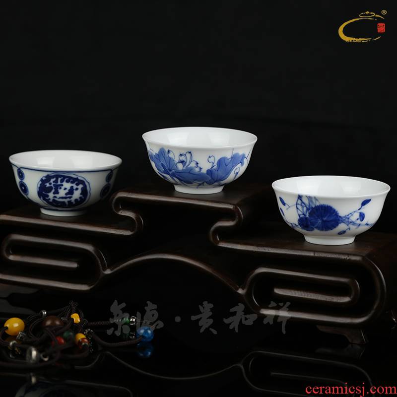 Jing DE and auspicious jingdezhen personal single glass ceramic cup sample tea cup kung fu tea master, fragrance - smelling cup combination