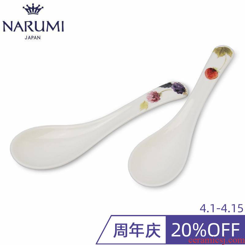 Japan NARUMI song sea Lucy & # 39; S Garden run 2 only combined with Chinese dessert spoon ipads China