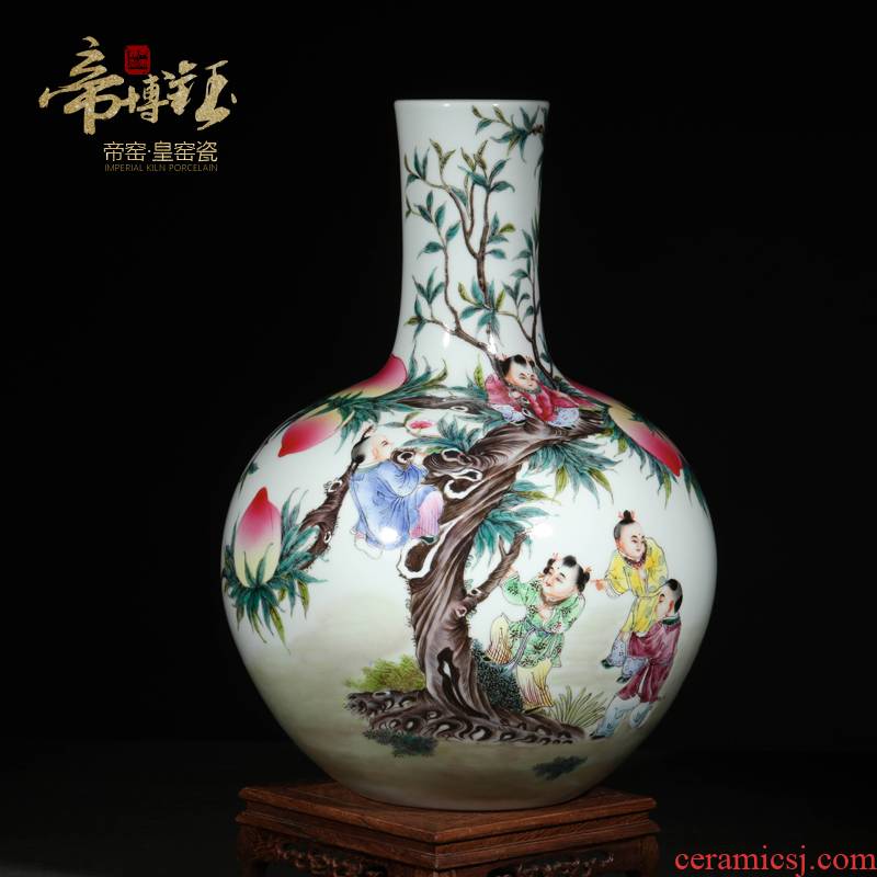 Jingdezhen ceramics imitation the qing qianlong pastel nine child flat peach celestial Chinese antiques antiques old vase furnishing articles