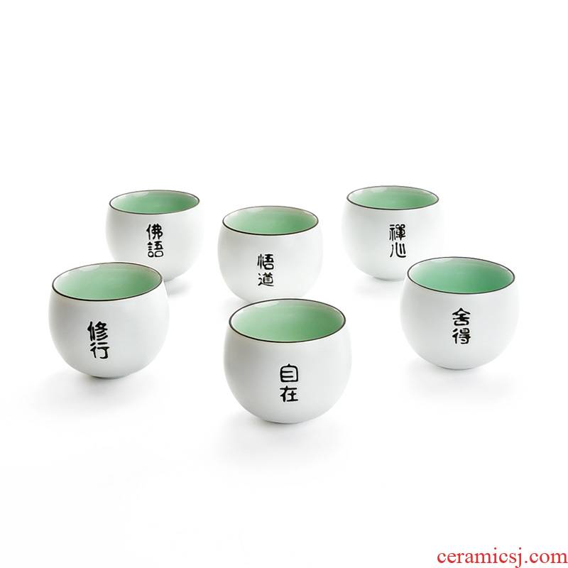 Jun ware zen wu ceramic cups sample tea cup fat white lettering egg - shaped glass up with Japanese masters cup small single CPU