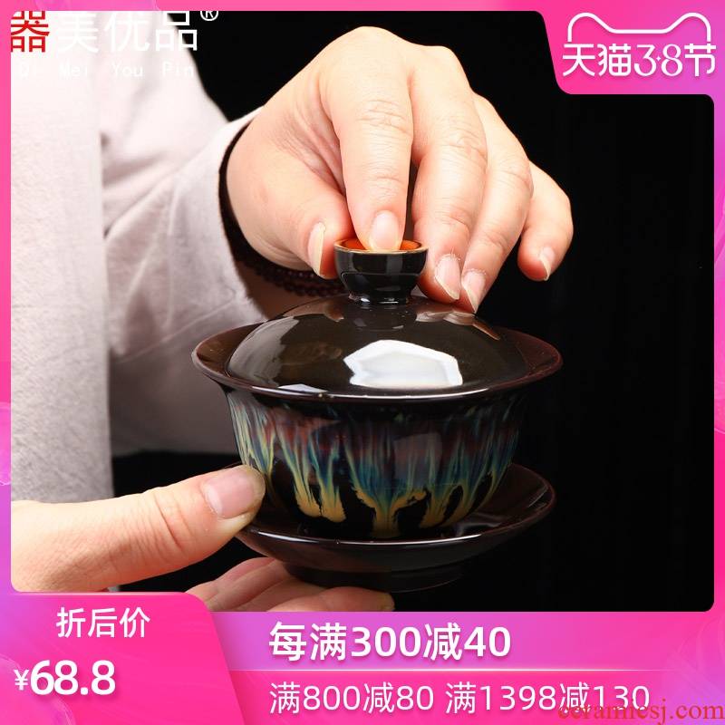 Jingdezhen is the best tea with high temperature color glaze color ceramic kung fu tea set fire suit up built lamp temmoku