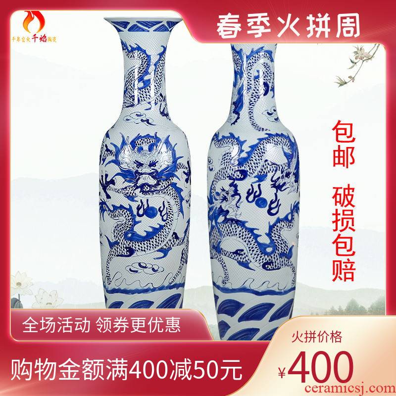 Jingdezhen ceramics of large blue and white carved dragon vase longteng universal home furnishing articles open living room