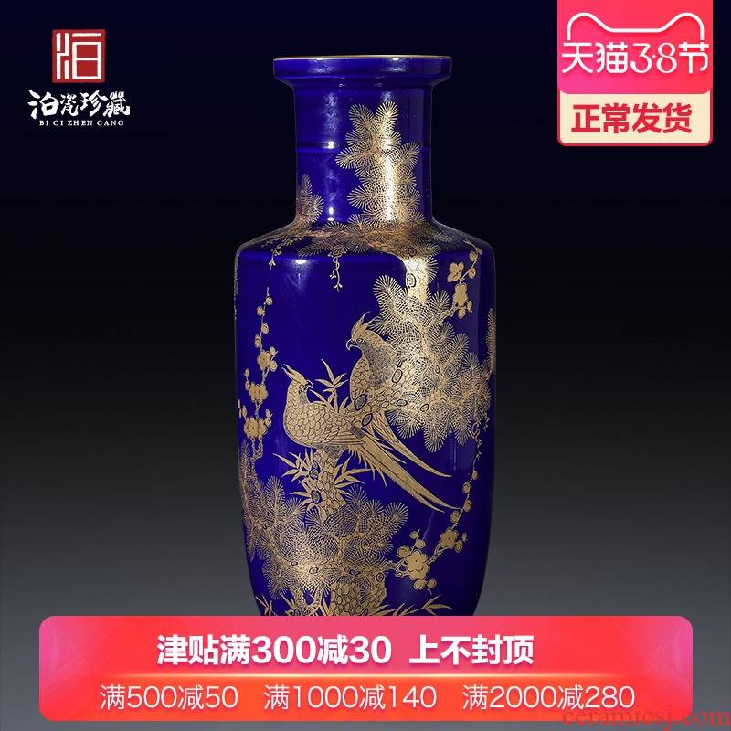 Jingdezhen ceramic offering blue paint golden pheasant were big vase Chinese vase decorative household items furnishing articles