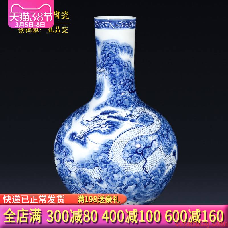 Jingdezhen ceramics imitation qianlong antique blue and white porcelain vases, flower arrangement dragon Chinese style living room is placed in the day