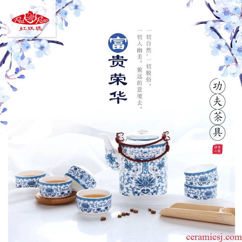 Blue and white ipads China tea set Tang Shanhong rose kung fu tea set glair Blue and white porcelain teapot teacup lead - free package