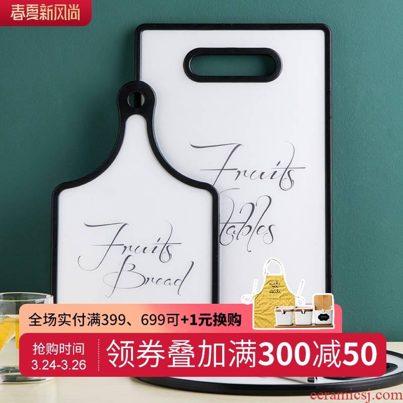 Porcelain color beauty PP plastic chopping block of household kitchen chopping board, mildew in fruits and vegetables cooking bread plate consisting of chopping board