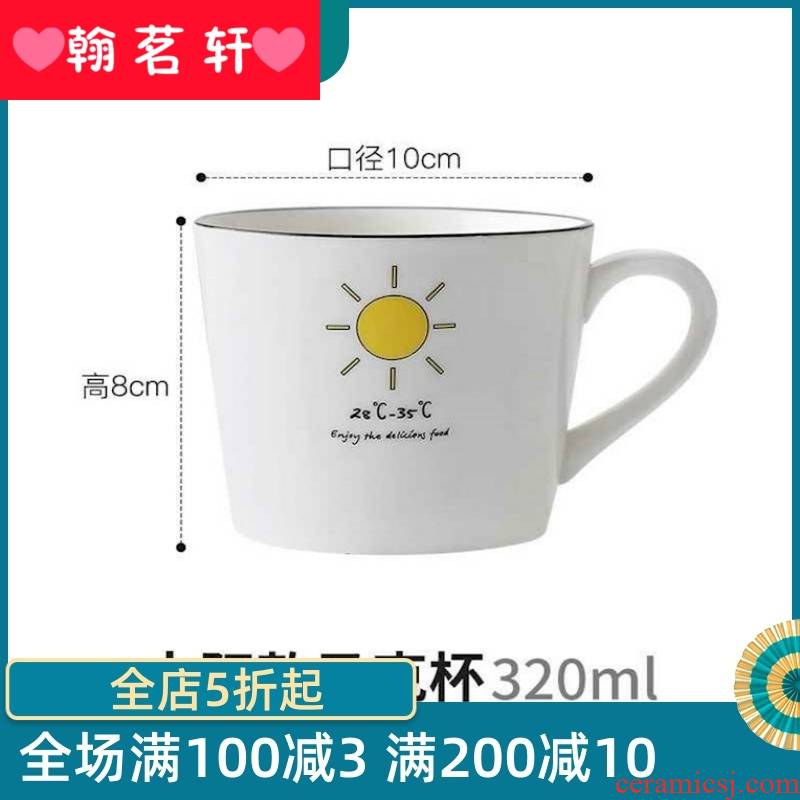 Cup of creative move trend mark Cup coffee Cup ceramic Cup with a spoon, Nordic ins large - capacity water Cup