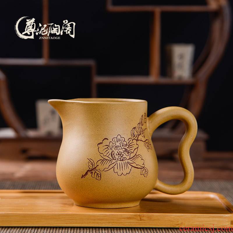 Large portion statute of yixing undressed ore violet arenaceous mud TaoGe justice cup tea, manual kung fu tea tea set spare parts