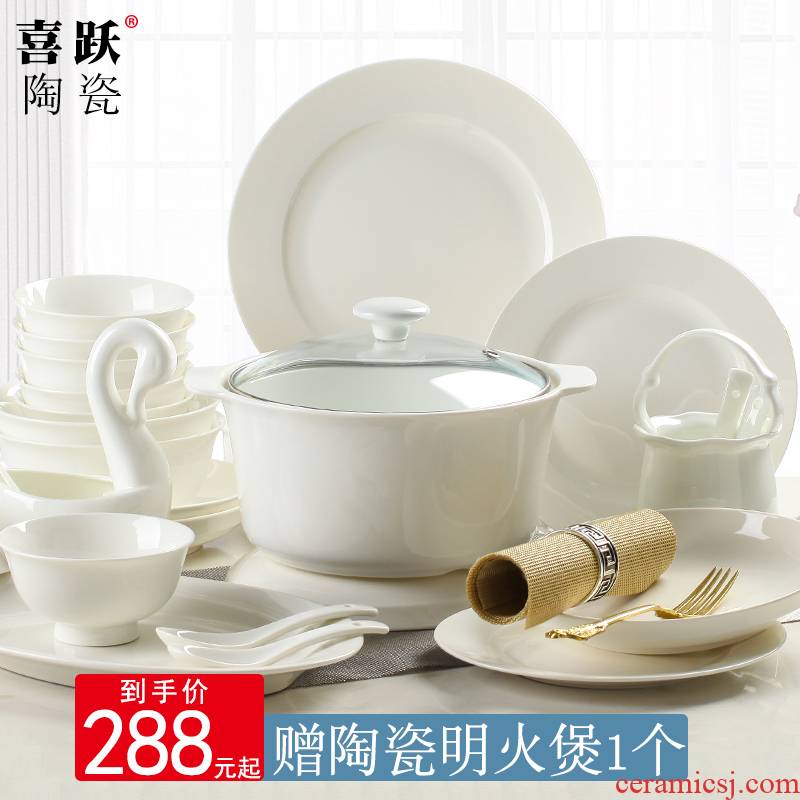 Jingdezhen dishes suit household Nordic ceramic bowl, plate ipads porcelain tableware contracted rice bowl chopsticks combination plates