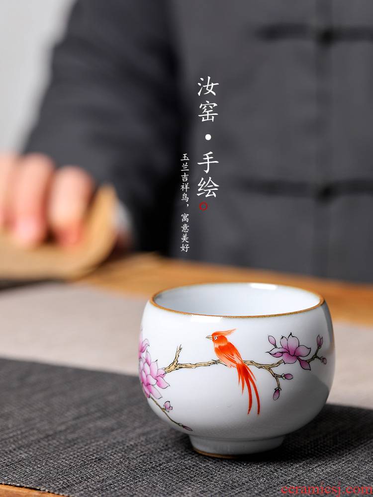 Master kung fu tea cup single CPU getting jingdezhen hand - made checking ceramic sample tea cup your up with yulan bird to the CPU