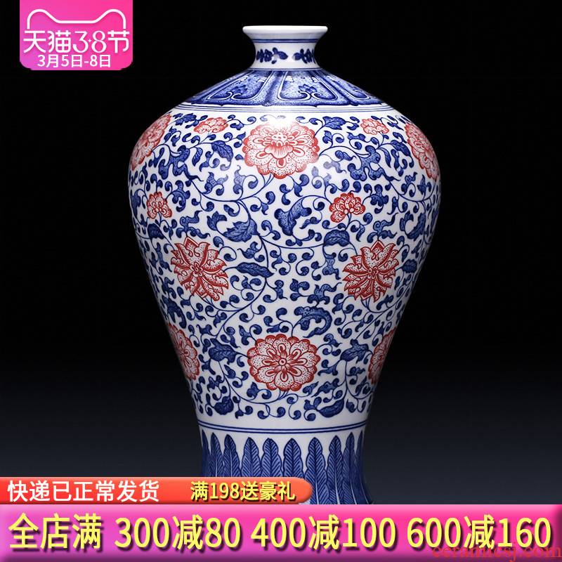 Jingdezhen ceramics imitation the qing kangxi antique Chinese blue and white porcelain vase sitting room home furnishing articles