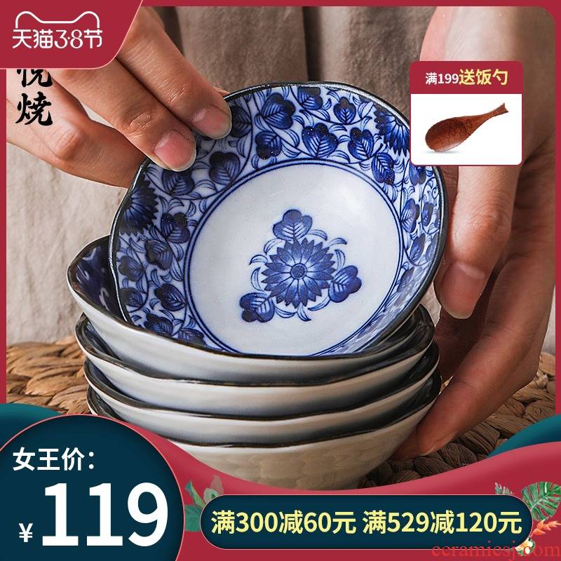 Love make burn 5 into the dip disc imported from Japan Japanese household and wind restoring ancient ways ceramic tableware round little dish sets