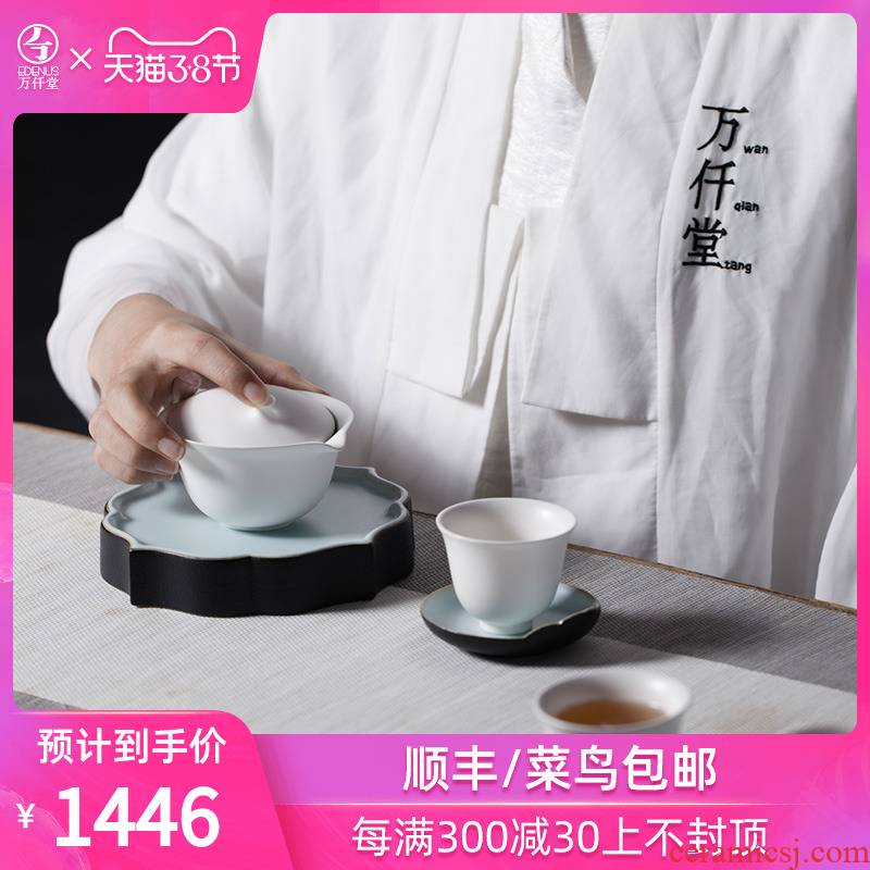 Wan # $a pot of three cups with the ritual ceramic portable kung fu tea set a complete set of tea service passion