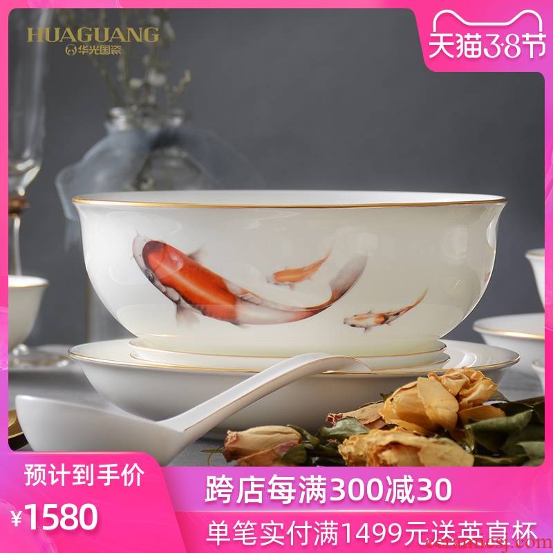 Uh guano porcelain ipads porcelain tableware ceramics countries suit dishes suit household glair Chinese fish order